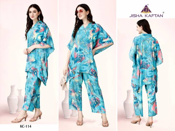 Kaftan Cord Set Vol 2 By Jelite Printed Kaftan Top With Bottom Wholesale Shop In Surat